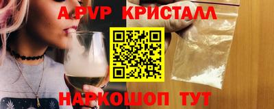 прущая мука Гатчина