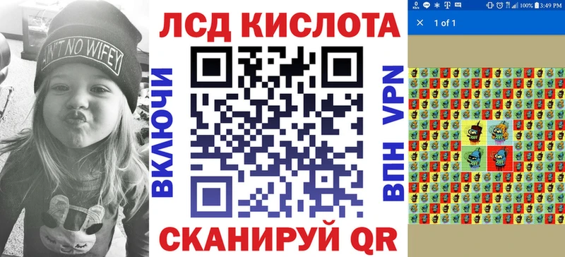 Марки NBOMe 1500мкг  купить наркотик  Кисловодск 