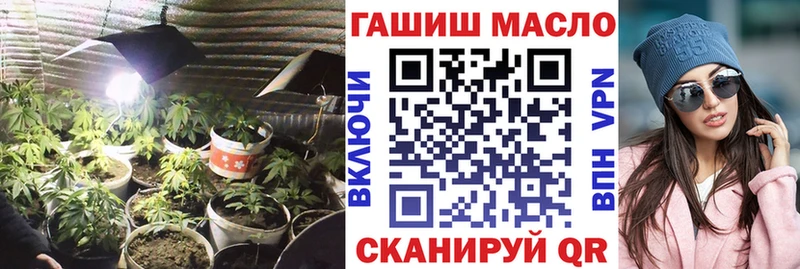 наркошоп  Кисловодск  кракен маркетплейс  Дистиллят ТГК Wax 
